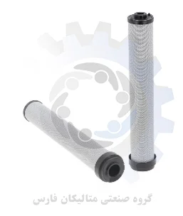متالیکان فارس-فیلتر المنت هیداک HYDAC مدل 0270R015MM